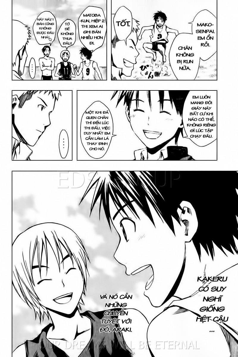 Area No Kishi: Chapter 23