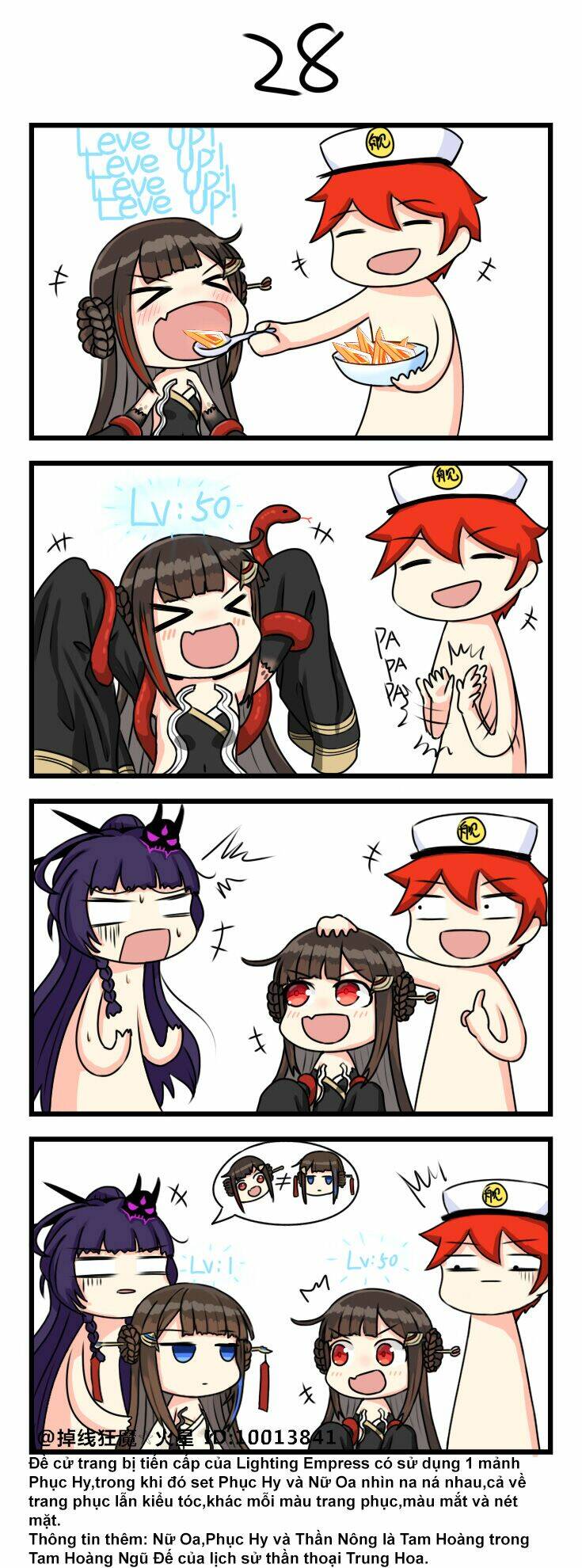 Honkai Impact 3Rd 4Koma: Chapter 4