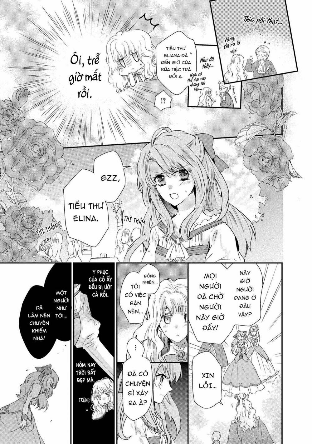 Nàng Công Chúa Của Sách: Chapter 1