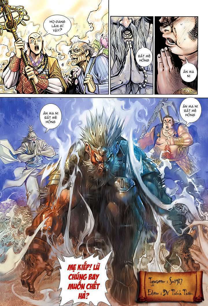 Đại Thánh Vương: Chapter 17