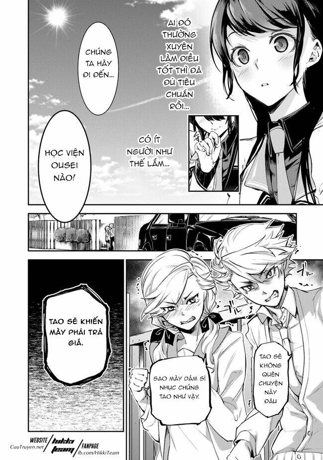 I Got A Cheat Ability In A Different World, And Became Extraordinary Even In The Real World: Chapter 6