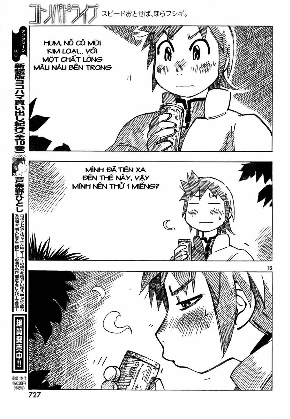 Kotonoba Drive: Chapter 3