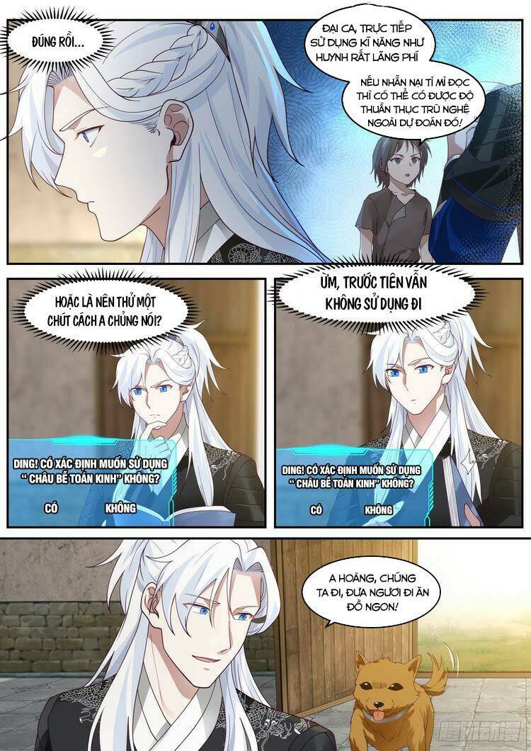 Ta Có Thể Lấy Ra Độ Thành Thục: Chapter 27