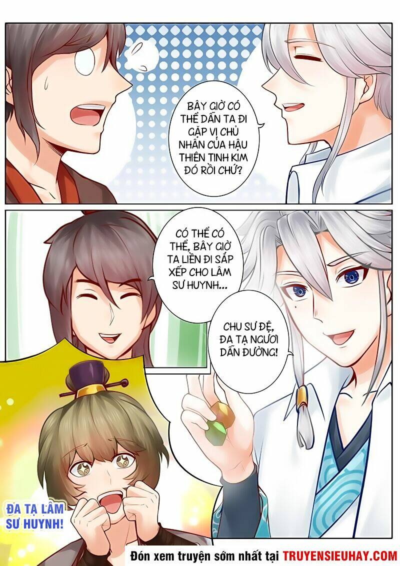 Chư Thiên Ký: Chapter 42