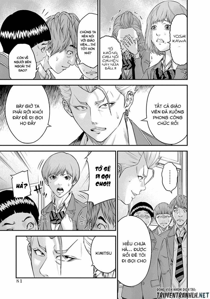 Signal 100: Chapter 3