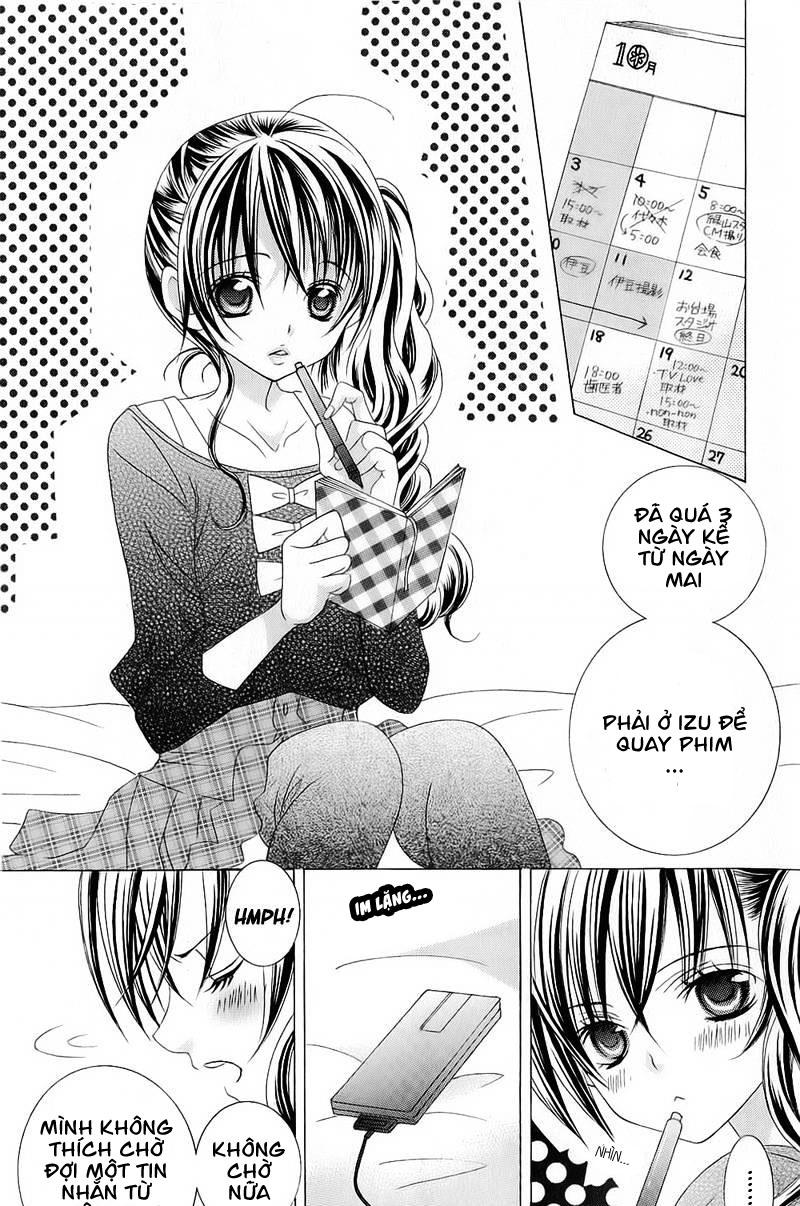 Mình Thích Cậu Đó, Suzuki: Chapter 51