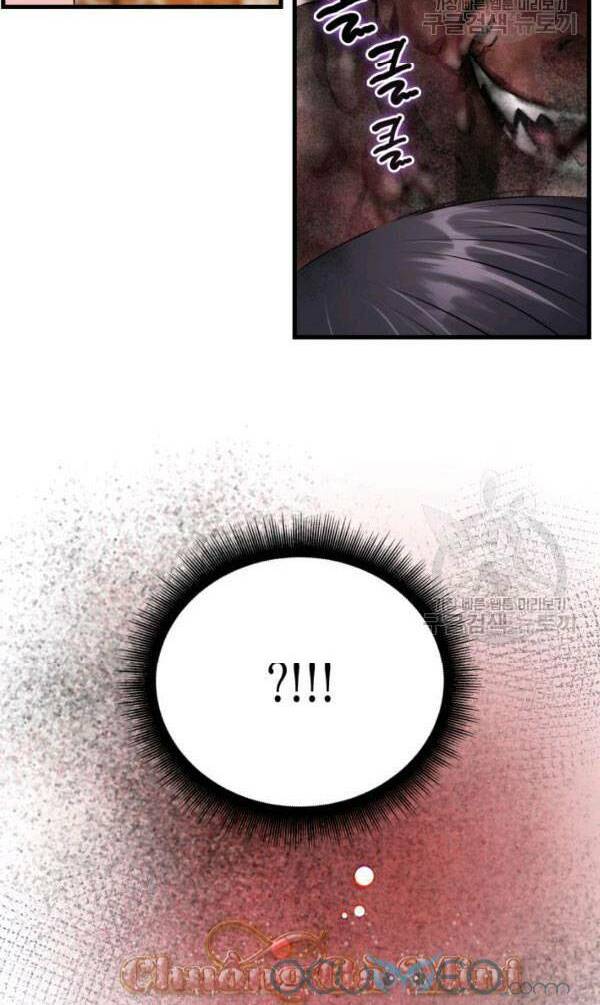 Cô Dâu Của Sói Đen: Chapter 21