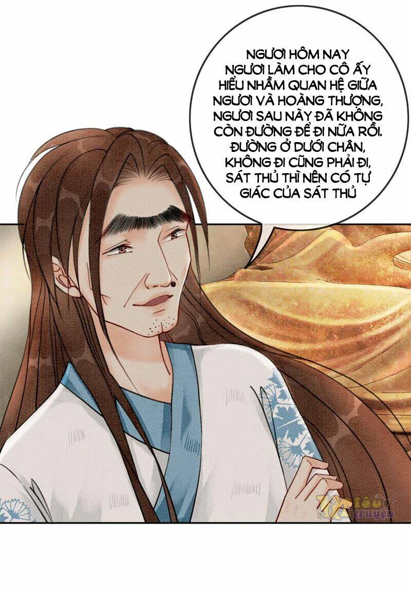 Hậu Cung Của Trẫm Cháy Rồi!: Chapter 54