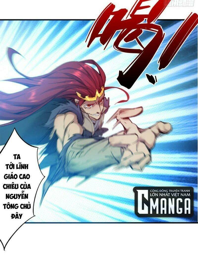 Thủ Vệ Nhất Thần: Chapter 25