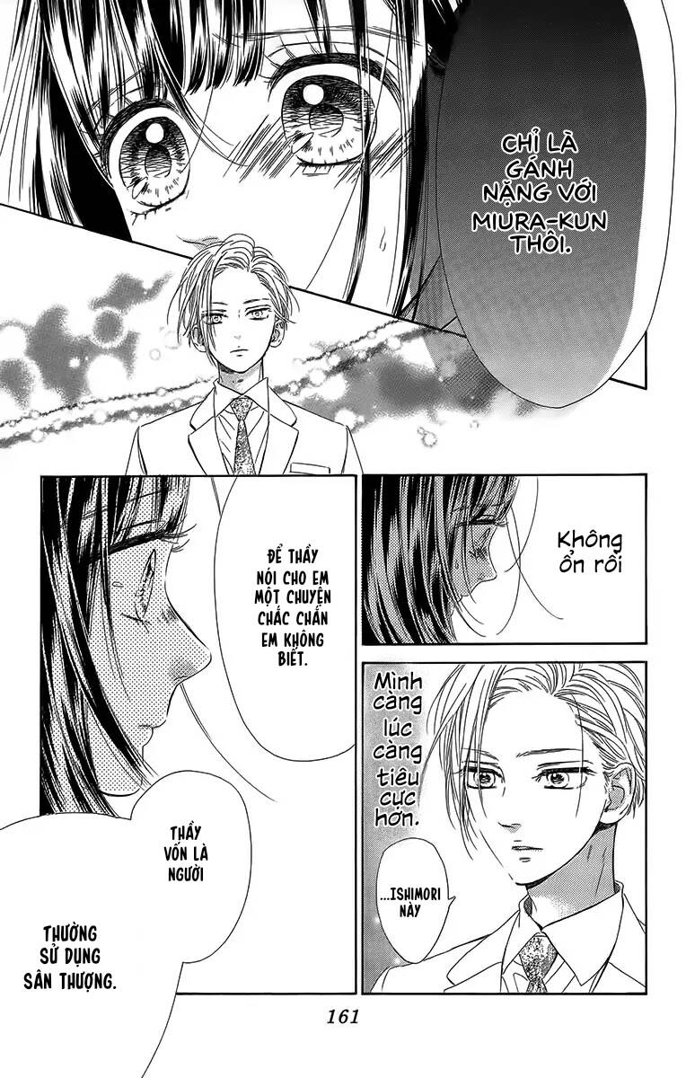 Honey Lemon Soda: Chapter 27