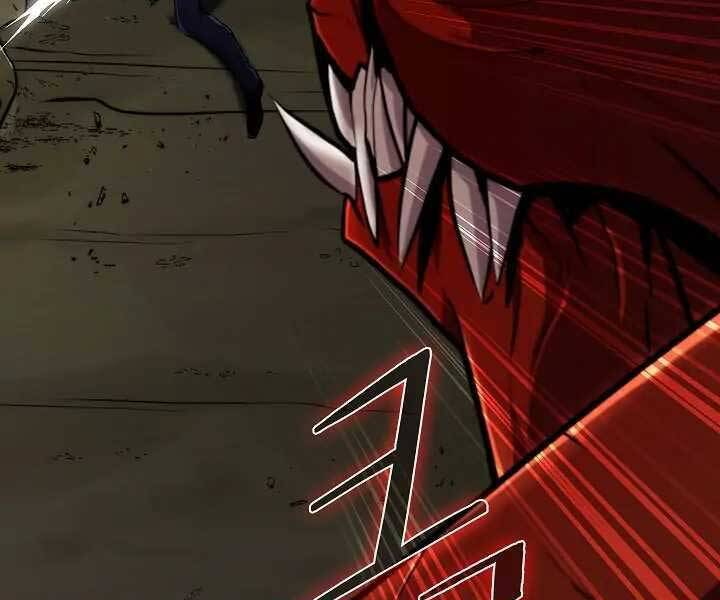 Kẻ Phát Hoạ Ấn Chú: Chapter 1.5