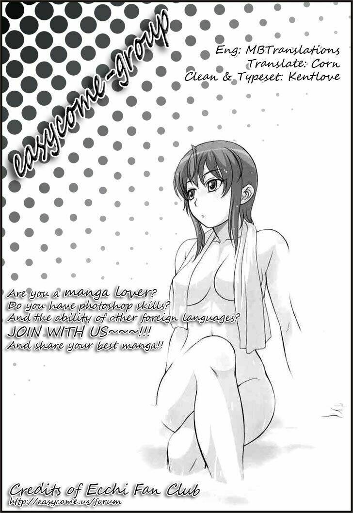 Ane Komi: Chapter 2