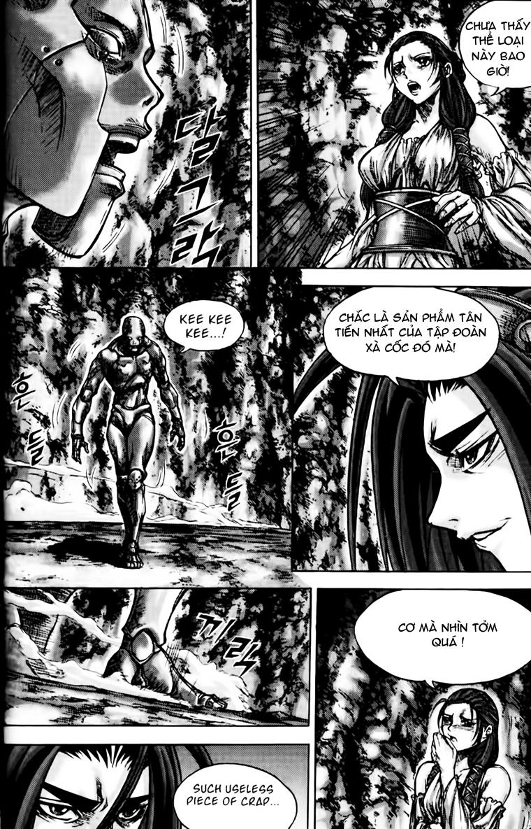 Diêm Đế: Chapter 163