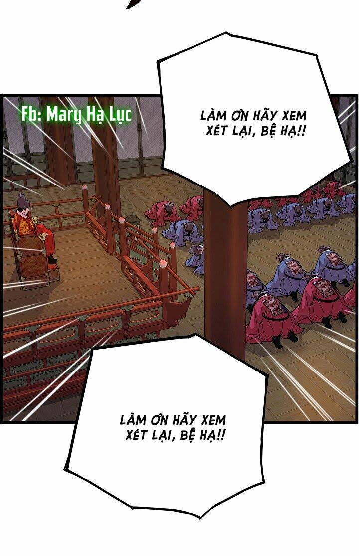 Tôi Sẽ Sống Như Một Hoàng Tử: Chapter 19