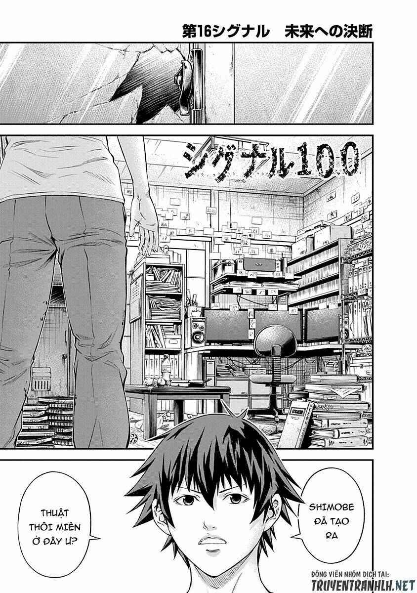 Signal 100: Chapter 16