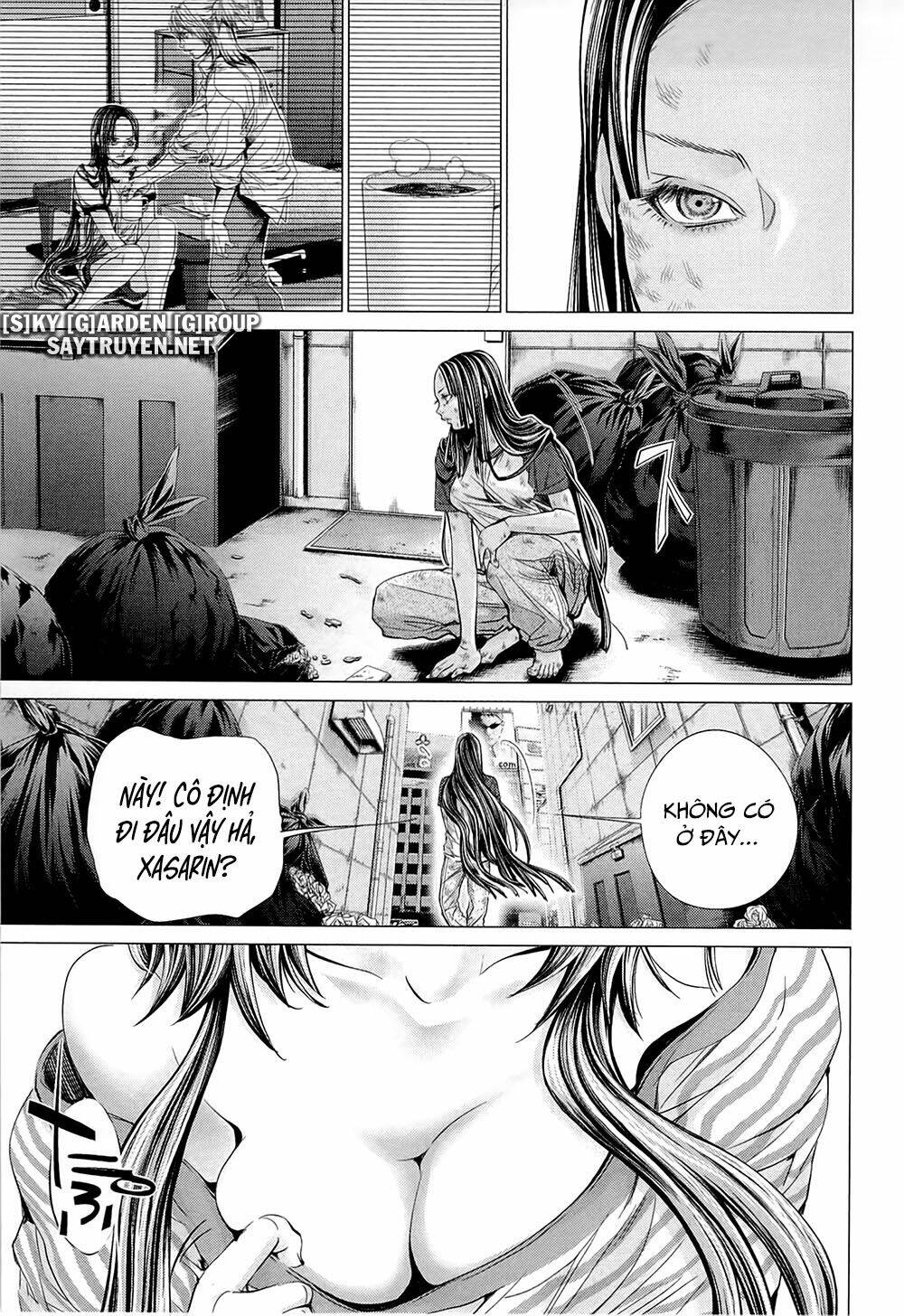 Minimum: Chapter 44