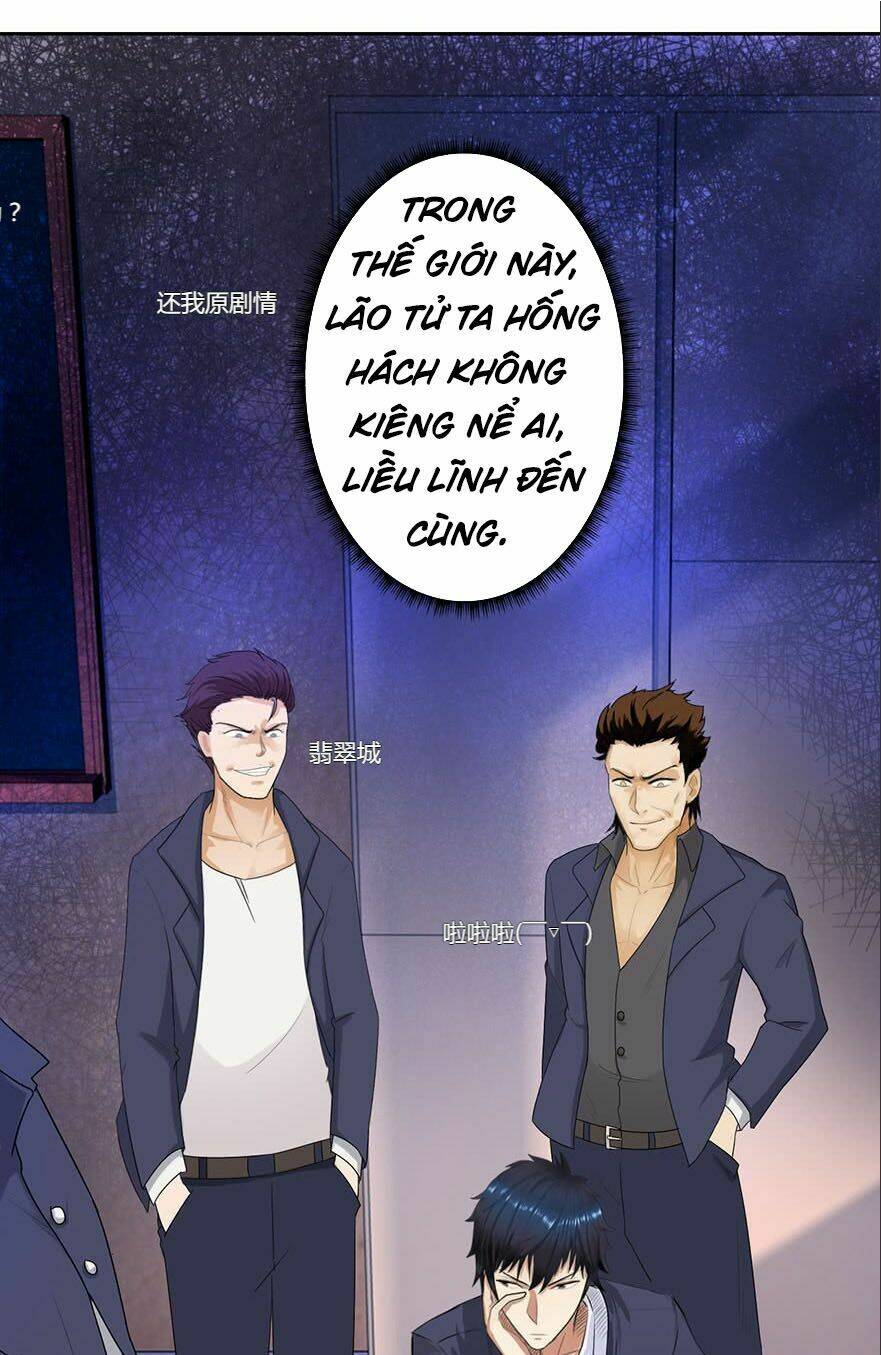 Học Viện Cao Thủ: Chapter 2