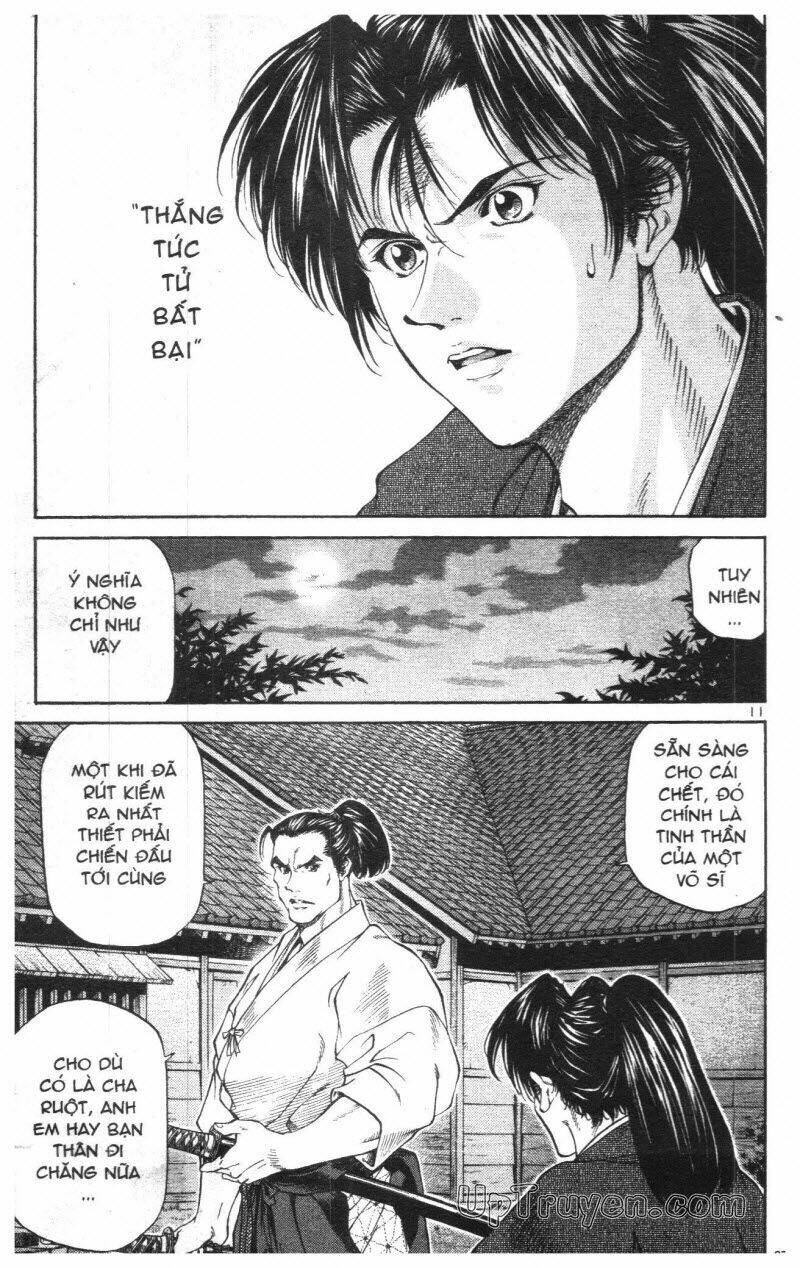Getsu Seiki - Sayonara Shinsengumi: Chapter 1