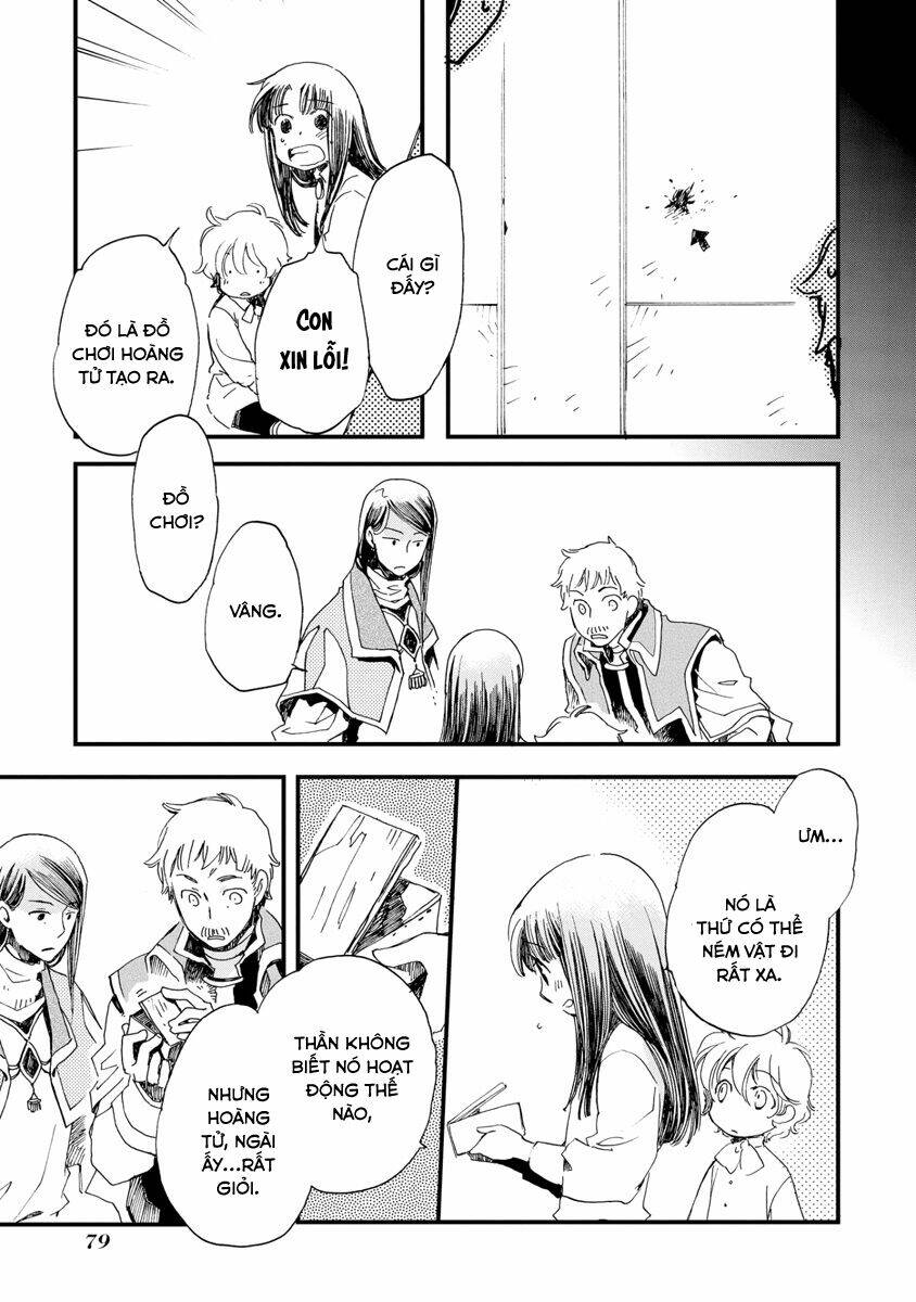 Aruosumente: Chapter 26