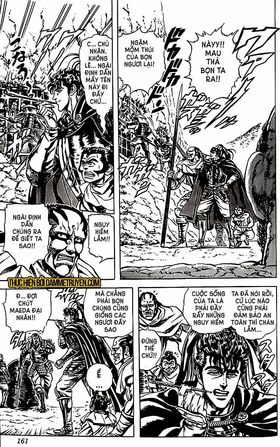 Bắc Đẩu Du Hiệp: Chapter 78