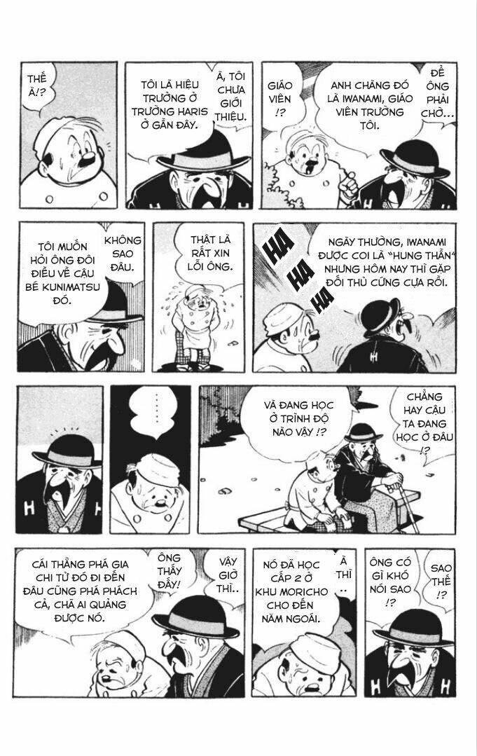 KUNIMATSU: Chapter 1