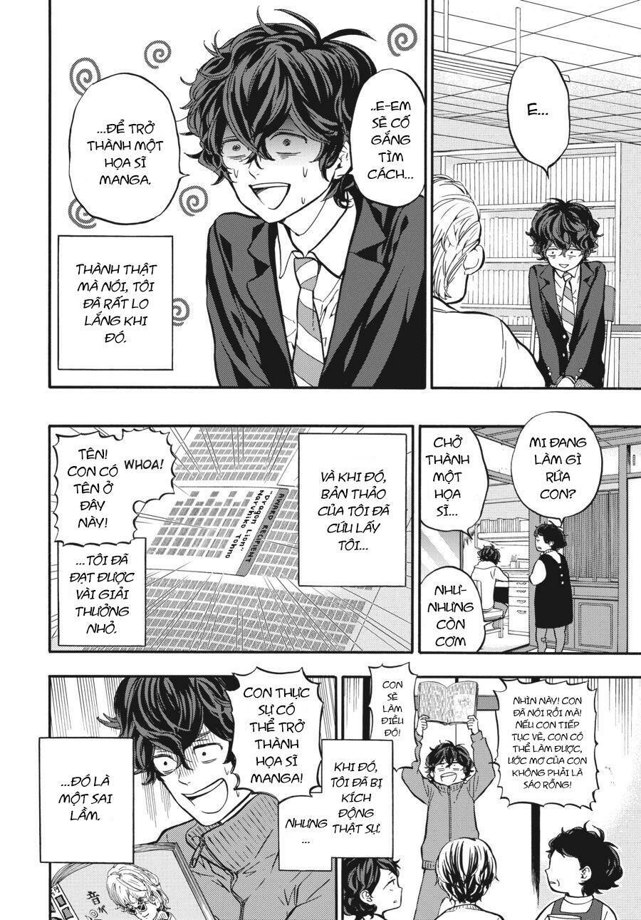 Yoshinozuikara: Chapter 3