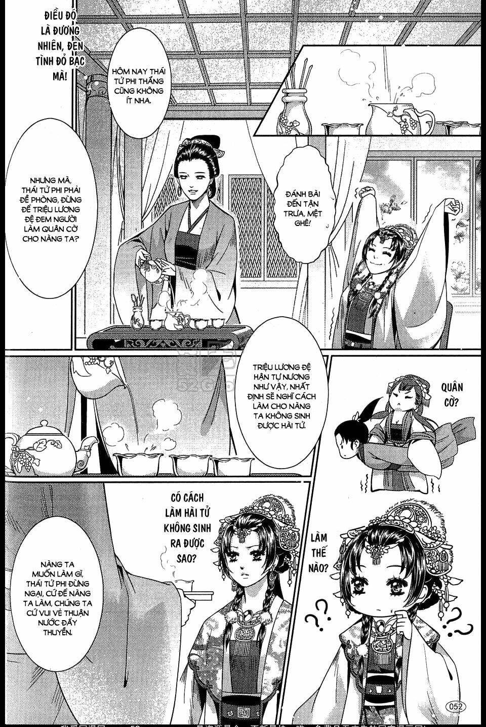 Đông Cung: Chapter 4