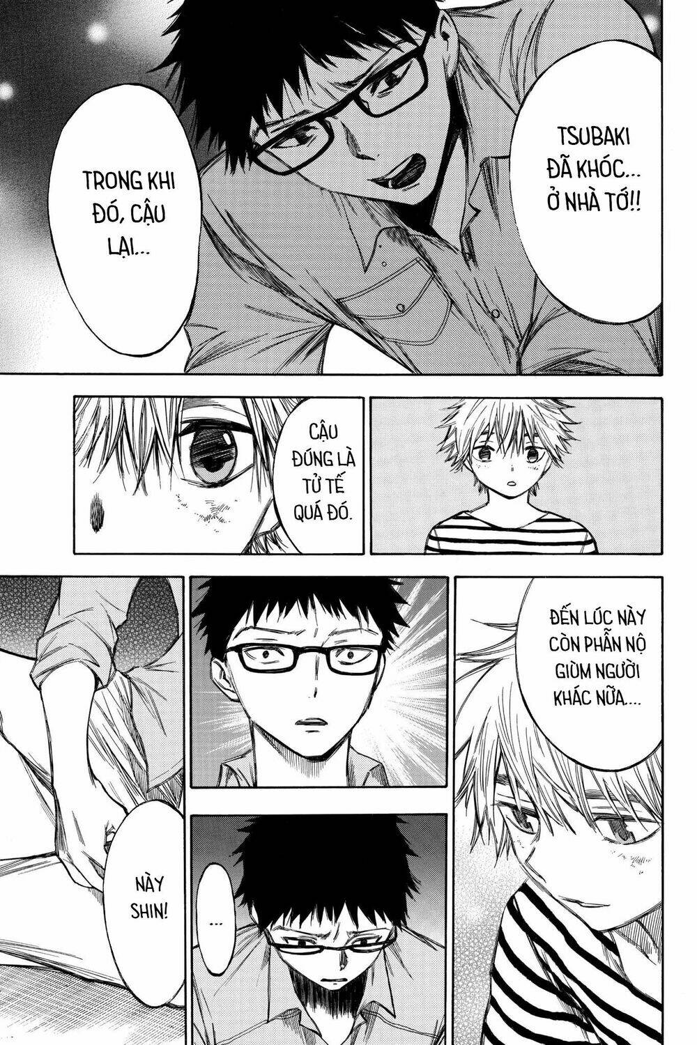Hone Ga Kusaru Made: Chapter 62