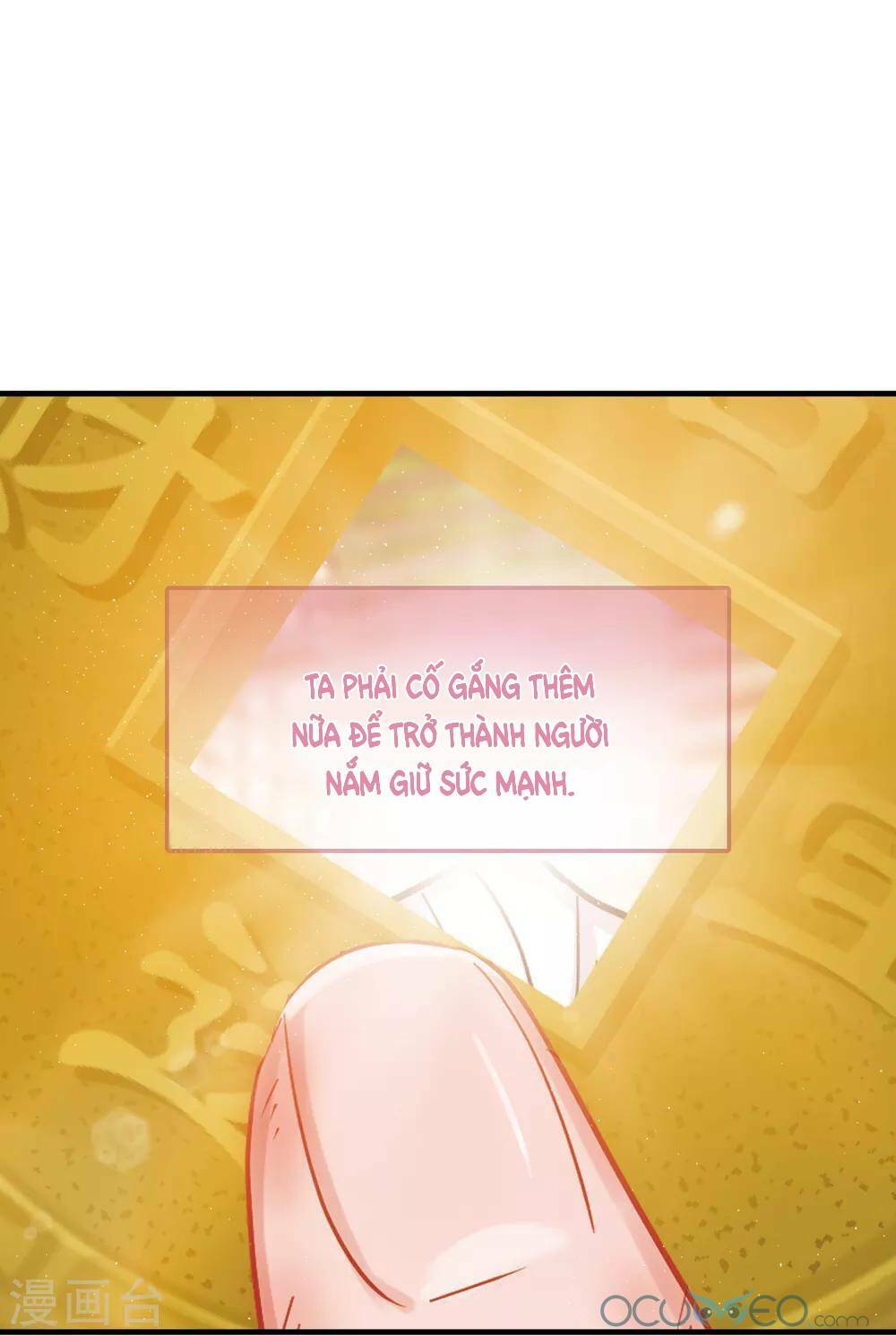 Danh Kiếm Chủng: Chapter 16