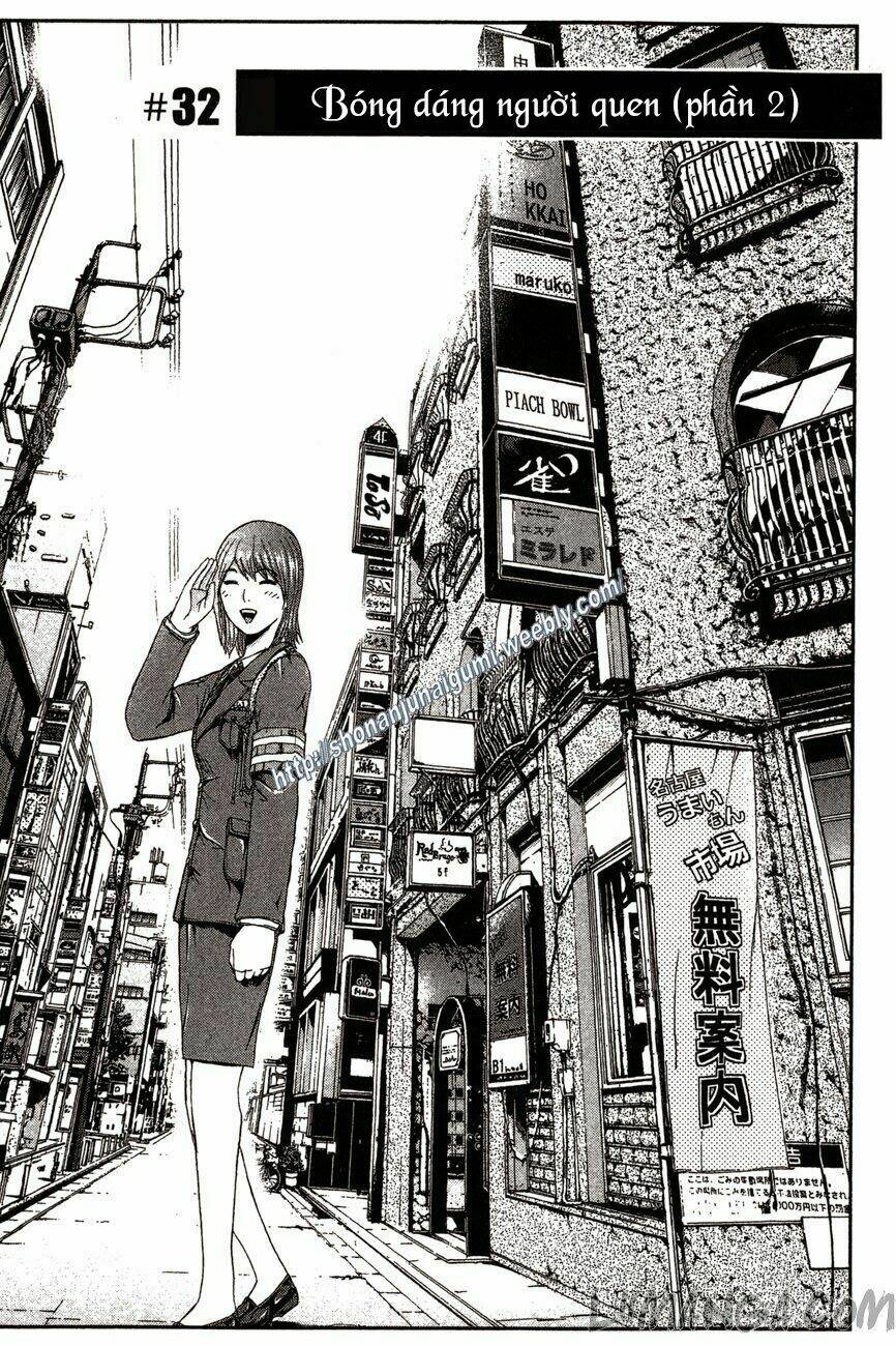 Ino-Head Gargoyle: Chapter 32