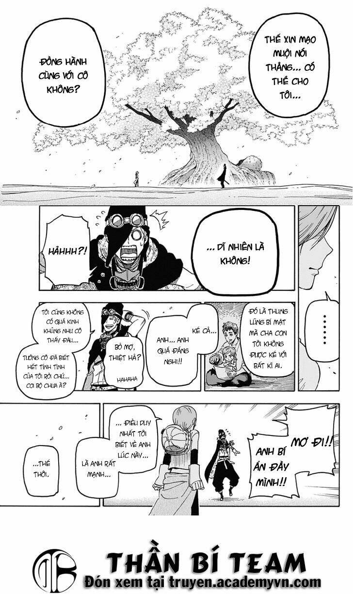 Hana Samurai No Sahara: Chapter 1