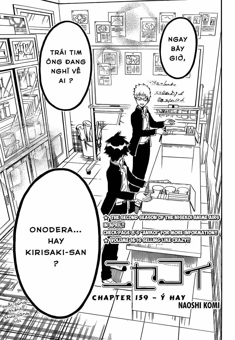 Tình Yêu Ngang Trái: Chapter 159