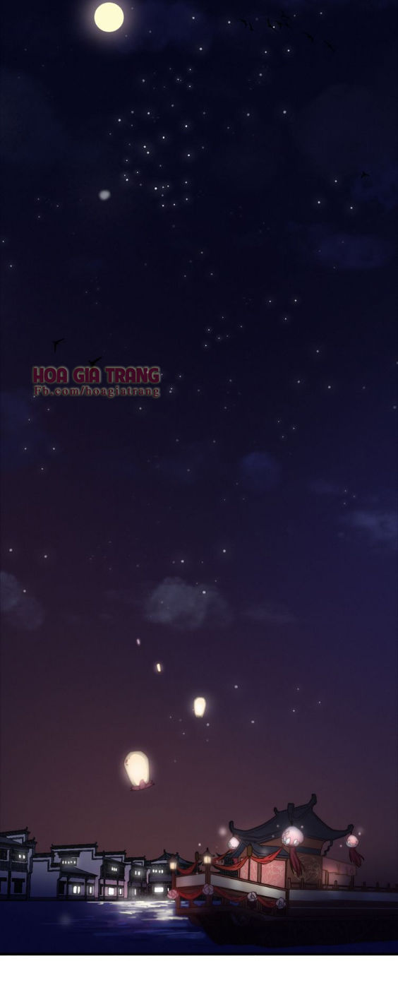 Dữ Tử Thành Thuyết: Chapter 5