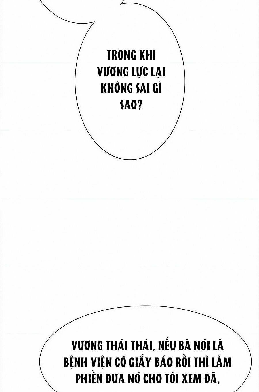 Hào Môn Tiểu Lãn Thê: Chapter 22