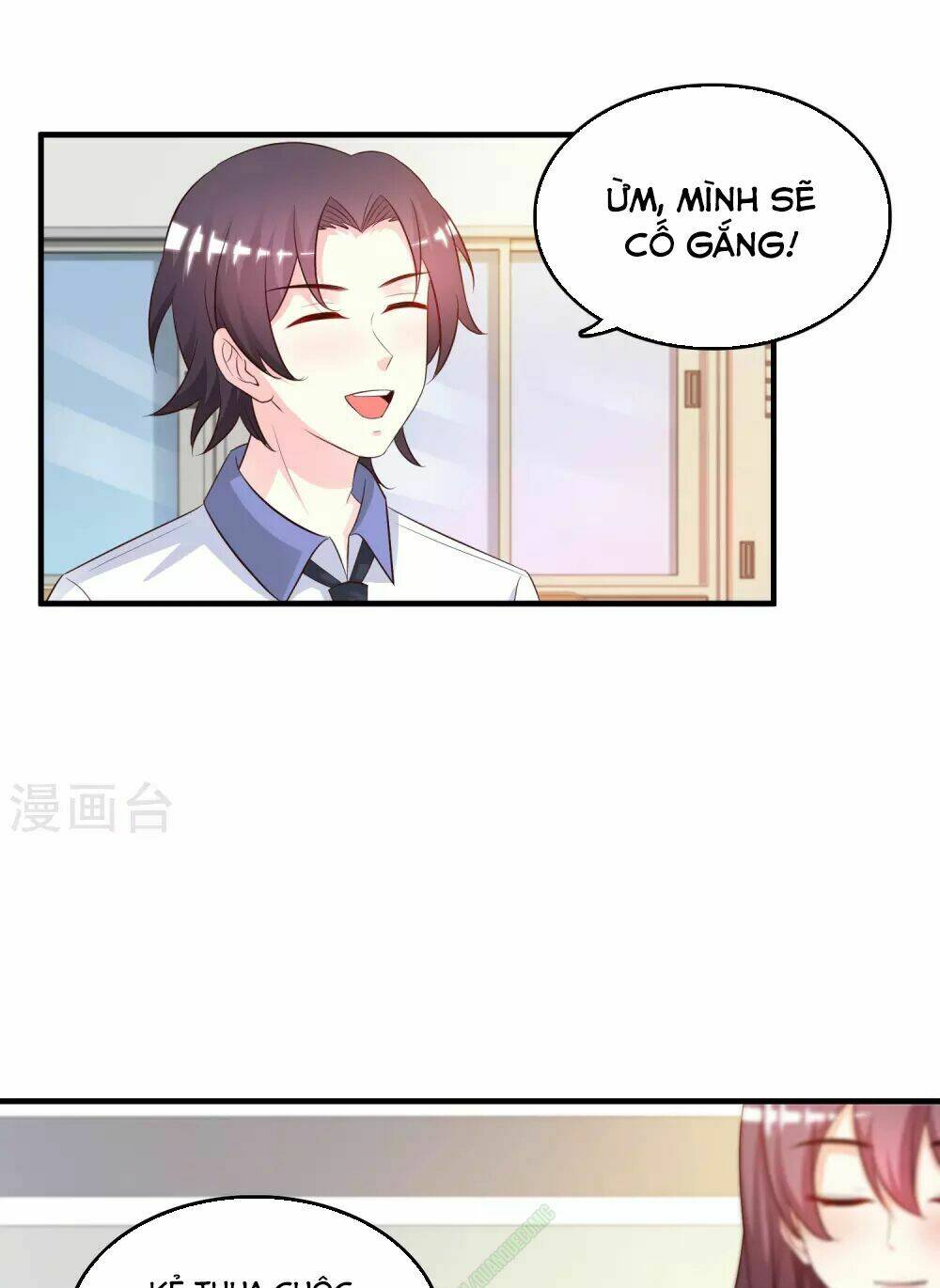 Tối Cường Vận Đào Hoa: Chapter 24