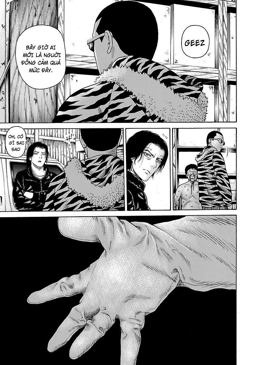 Zenaku No Kuzu: Chapter 2