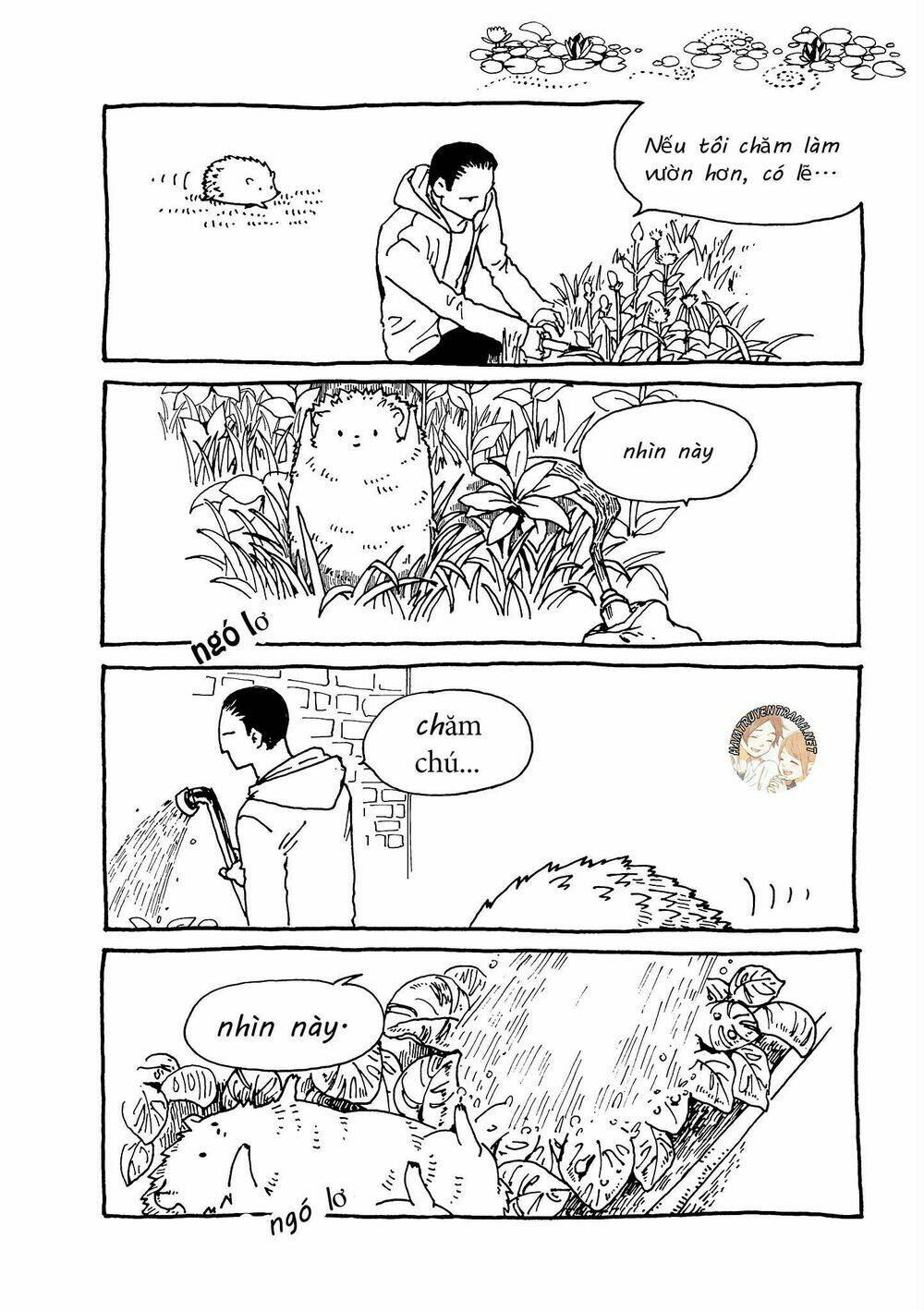 Haritoge Kuremi To Ou No Ie: Chapter 12