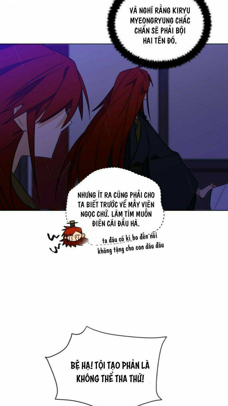 Quái Thú Với Hoa: Chapter 57