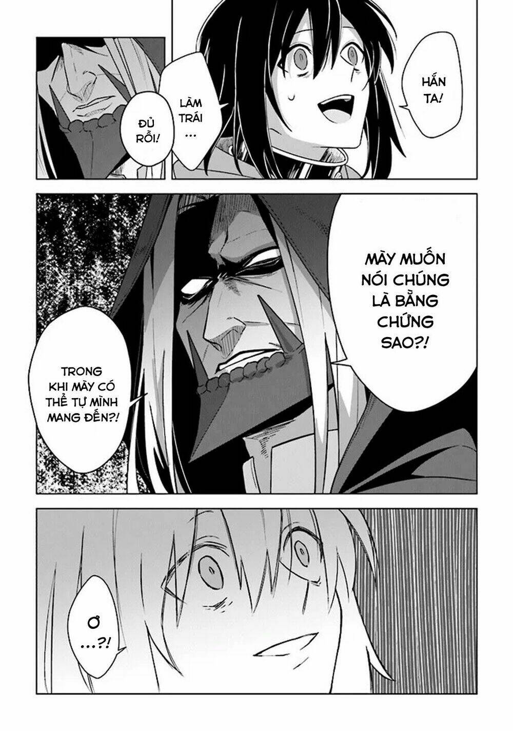 Triệu Hồi Để Trở Thành Chúa Tể Của Cung Điện Bóng Tối: Chapter 5