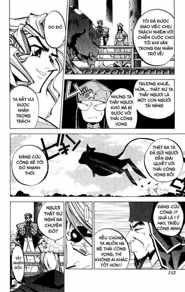 Bảng Phong Thần: Chapter 68