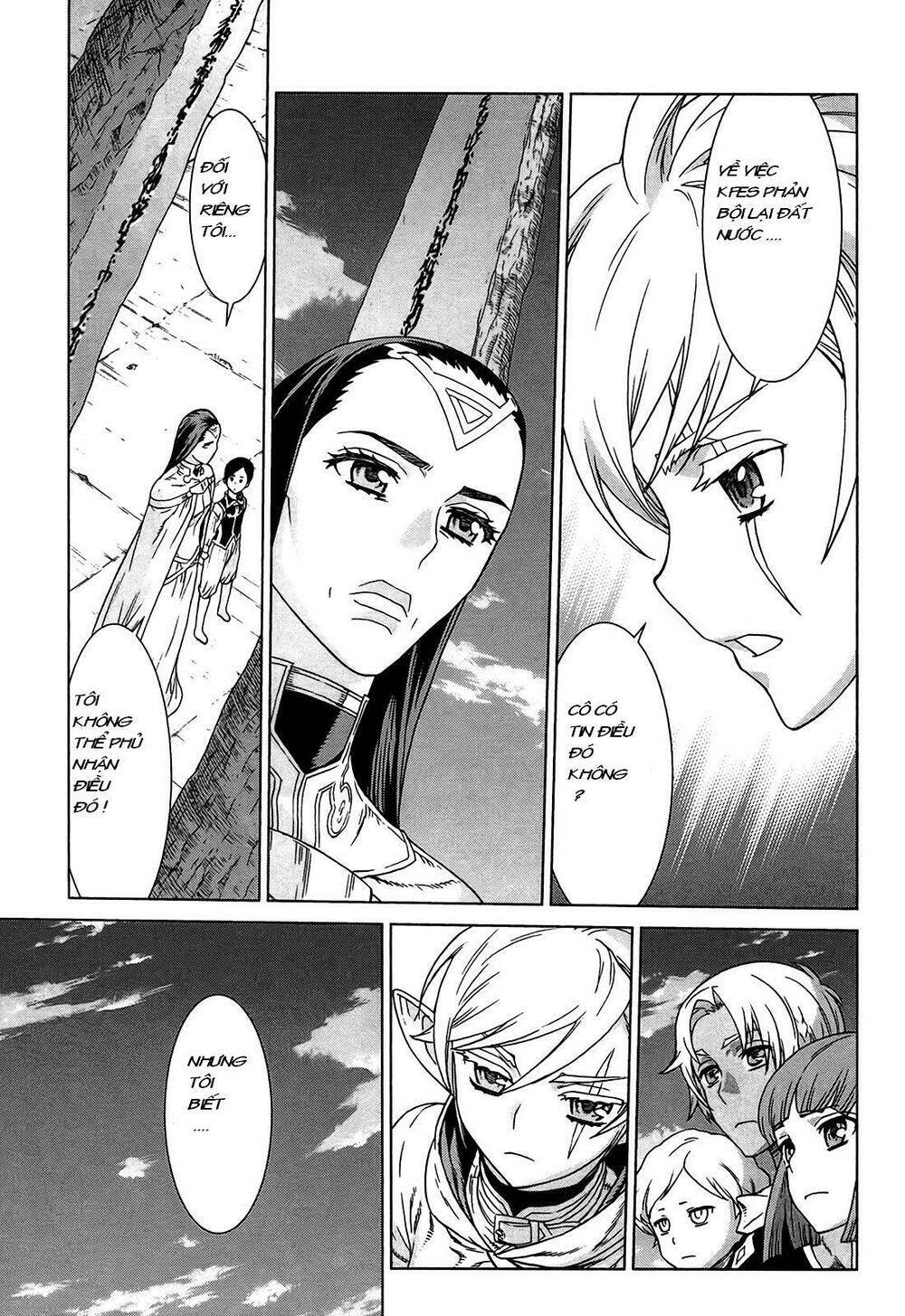 Ubel Blatt: Chapter 86