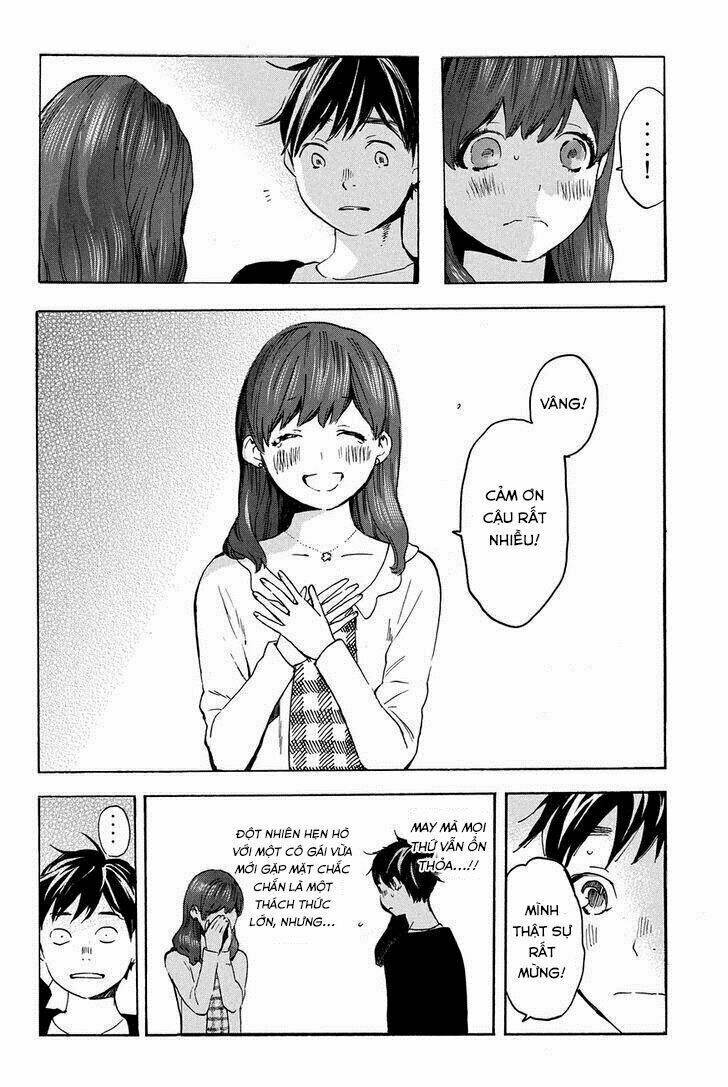 Forget Me Not: Chapter 14