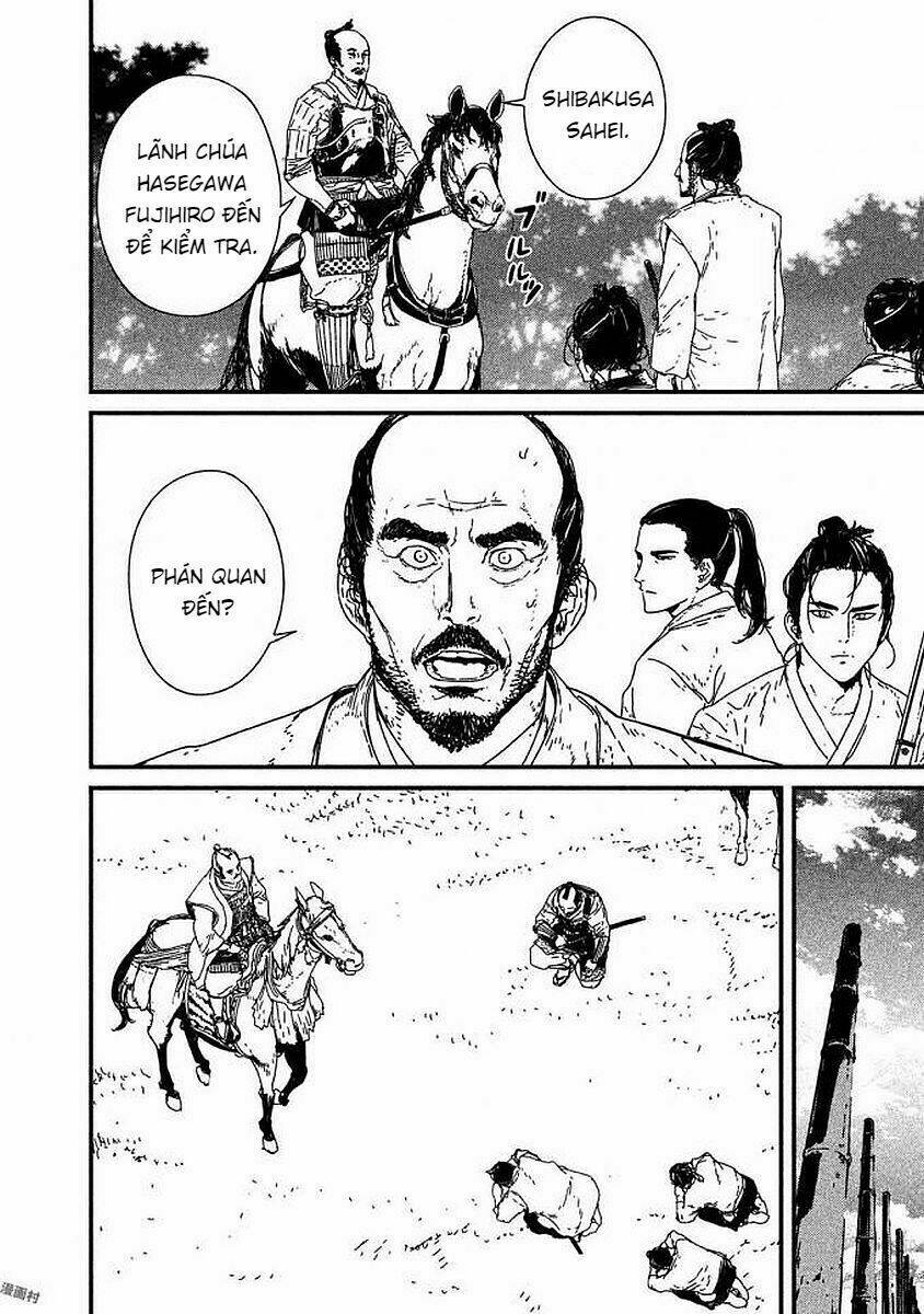 Issak: Chapter 8