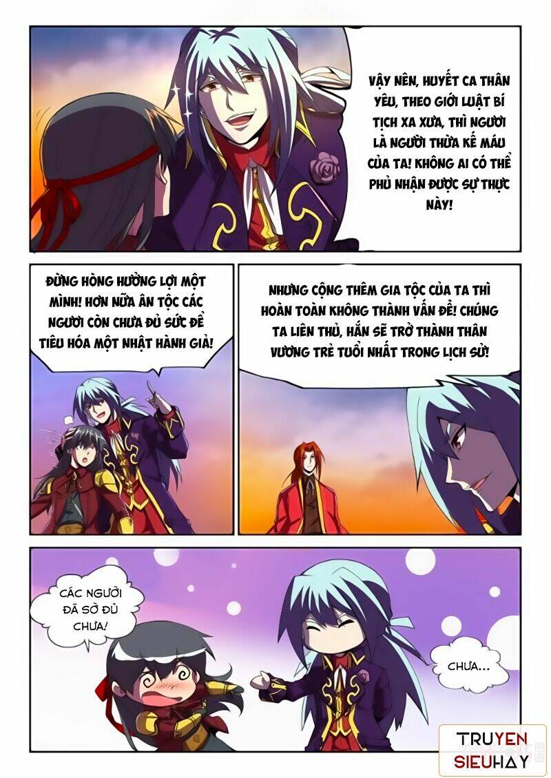 Tam Giới Huyết Ca: Chapter 46