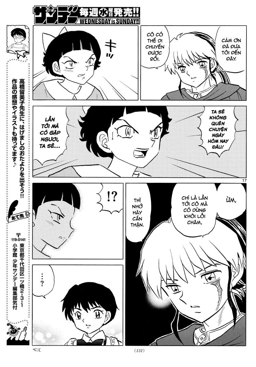 Mao (Takahashi Rumiko): Chapter 89