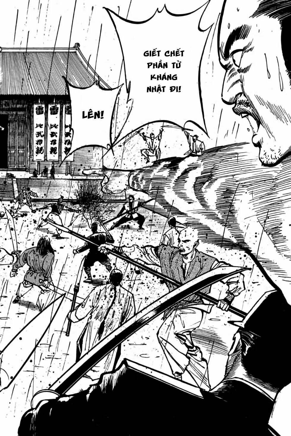 Hiệp Vương Liêu Thiêm Đinh: Chapter 66