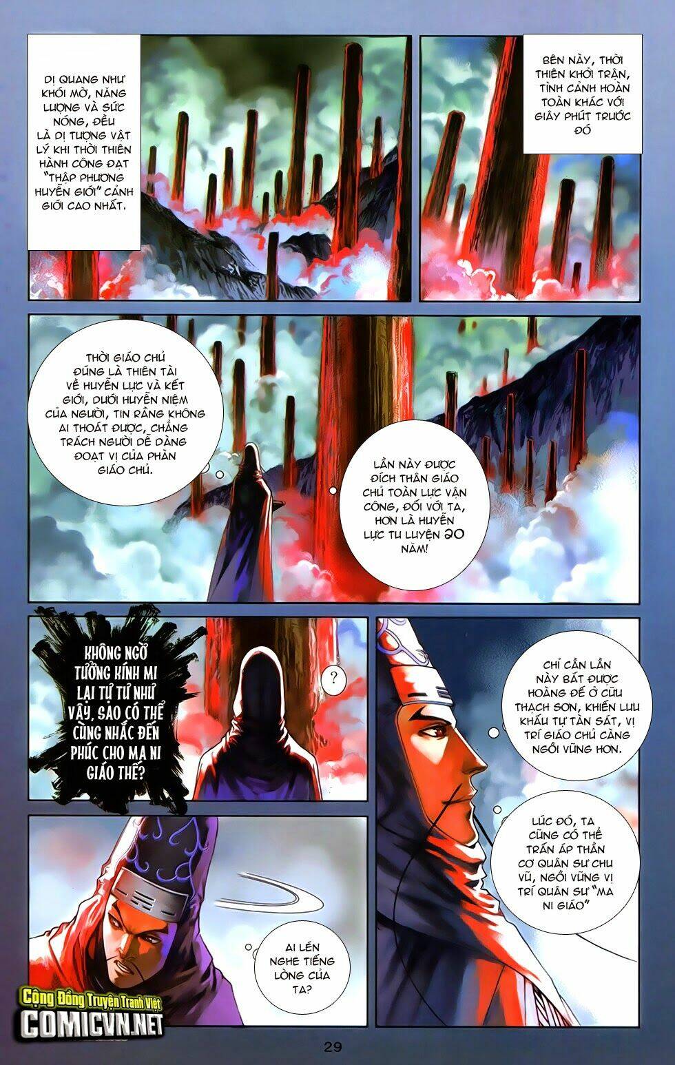 108 - Tân Thủy Hử: Chapter 11.2