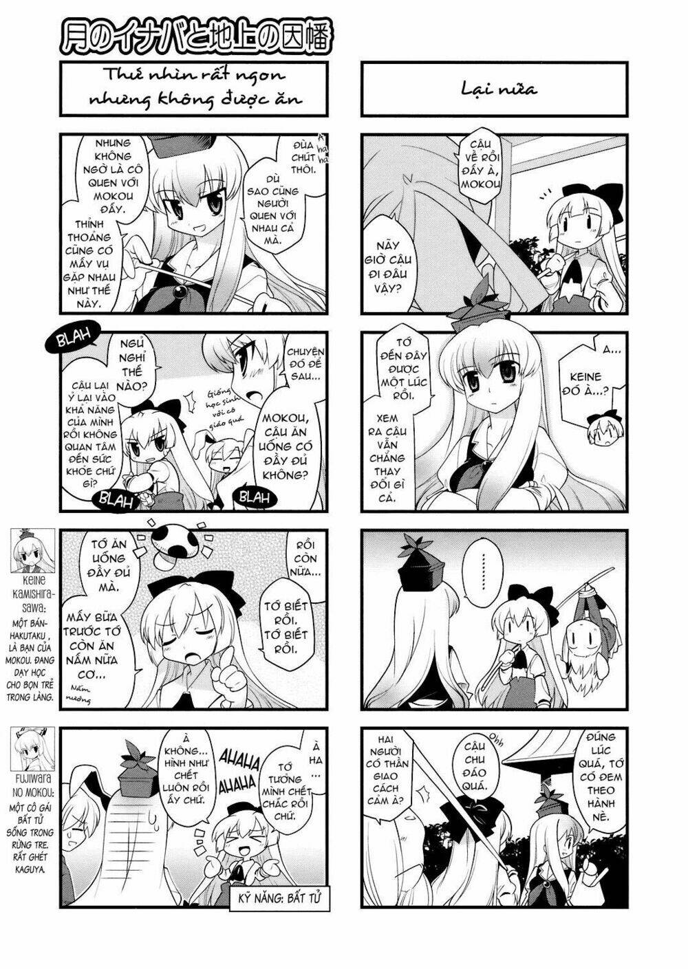 Inaba Mặt Trăng Và Inaba Trái Đất: Chapter 18