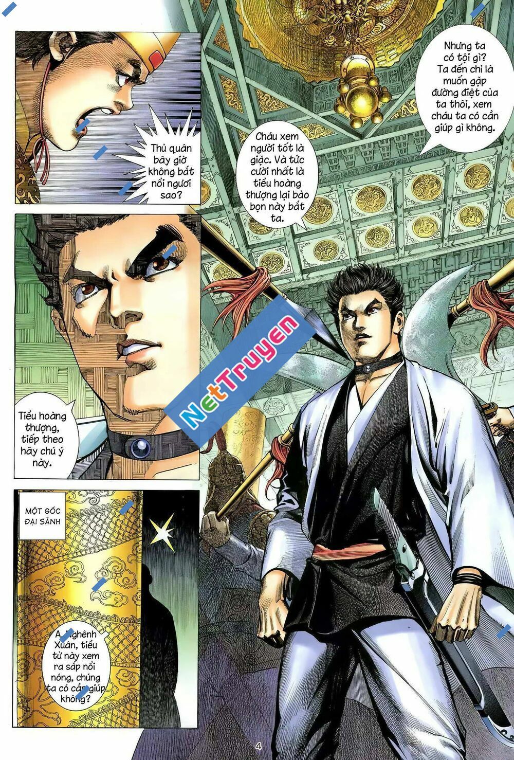 Thiên Sát Cuồng Đao: Chapter 107