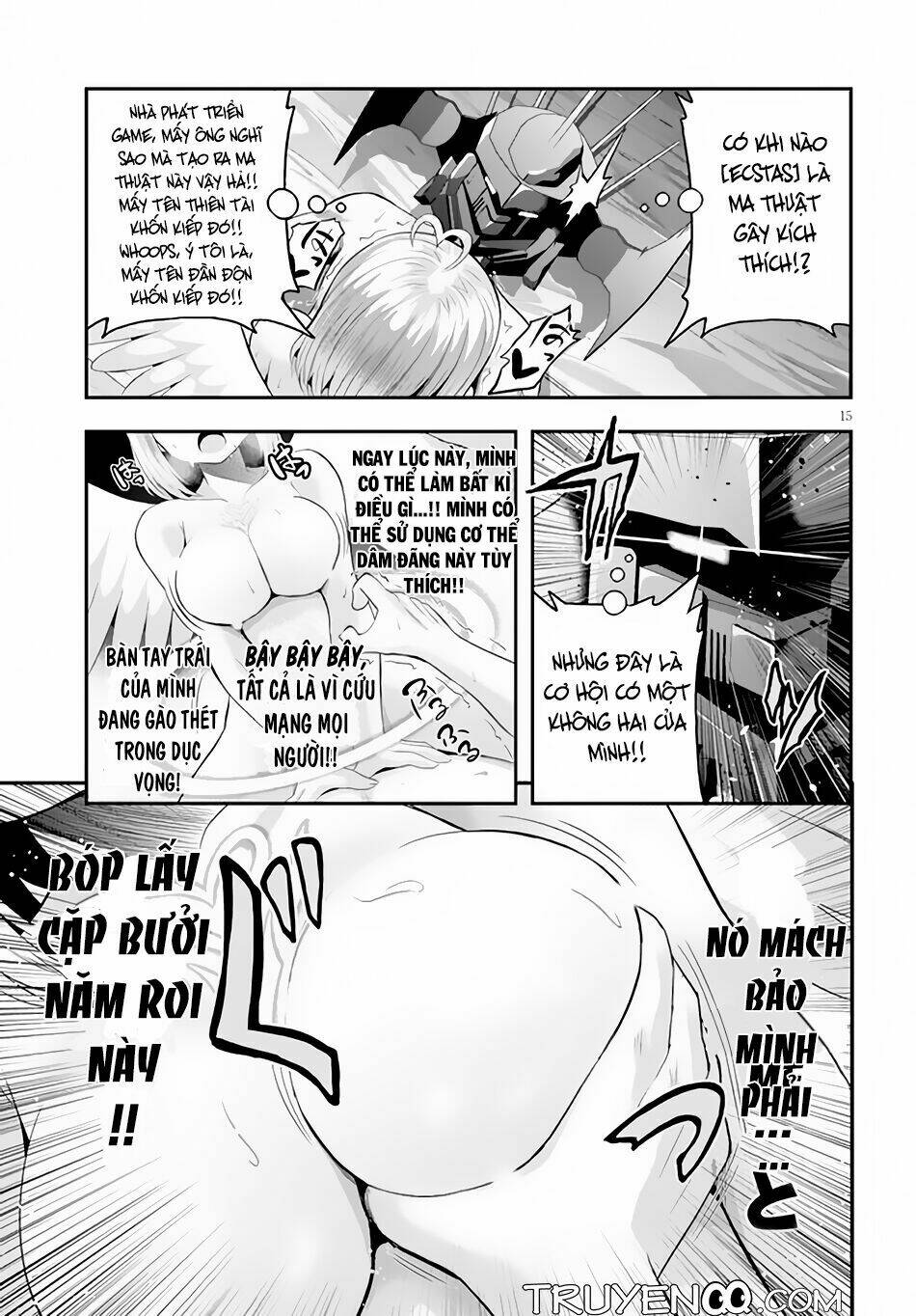 Ecstas Online: Chapter 7